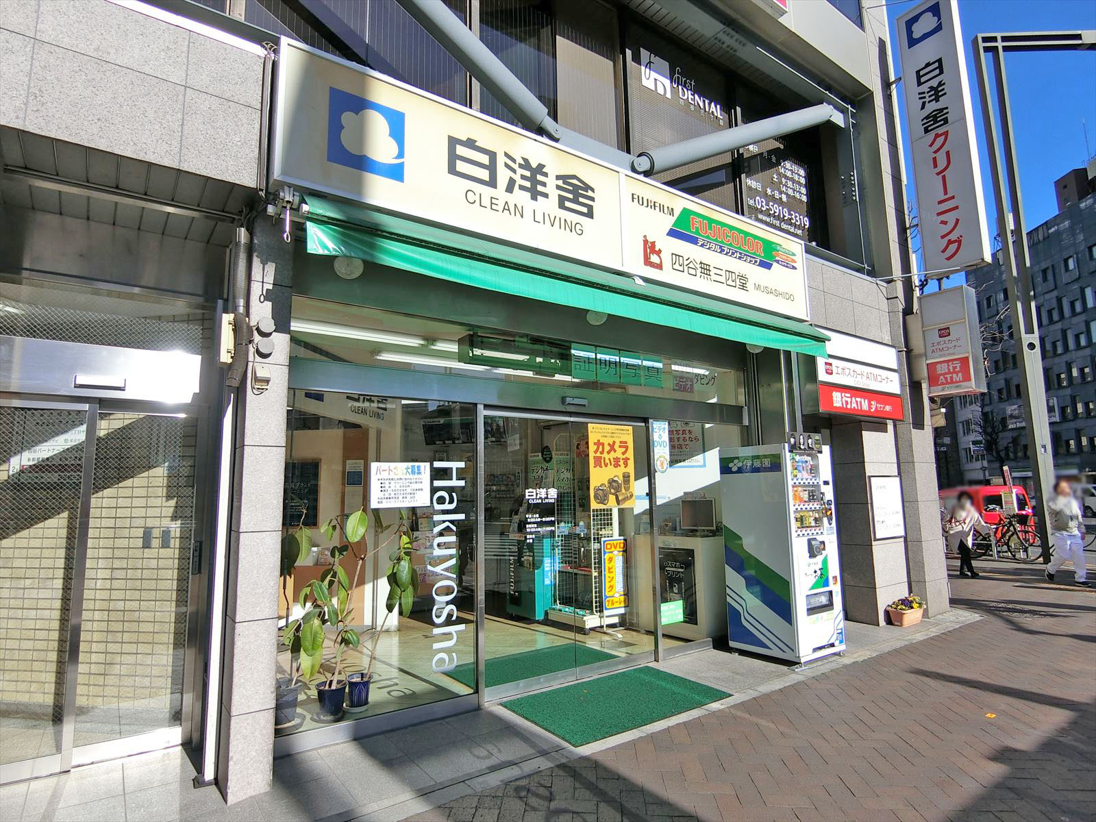 1階の様子