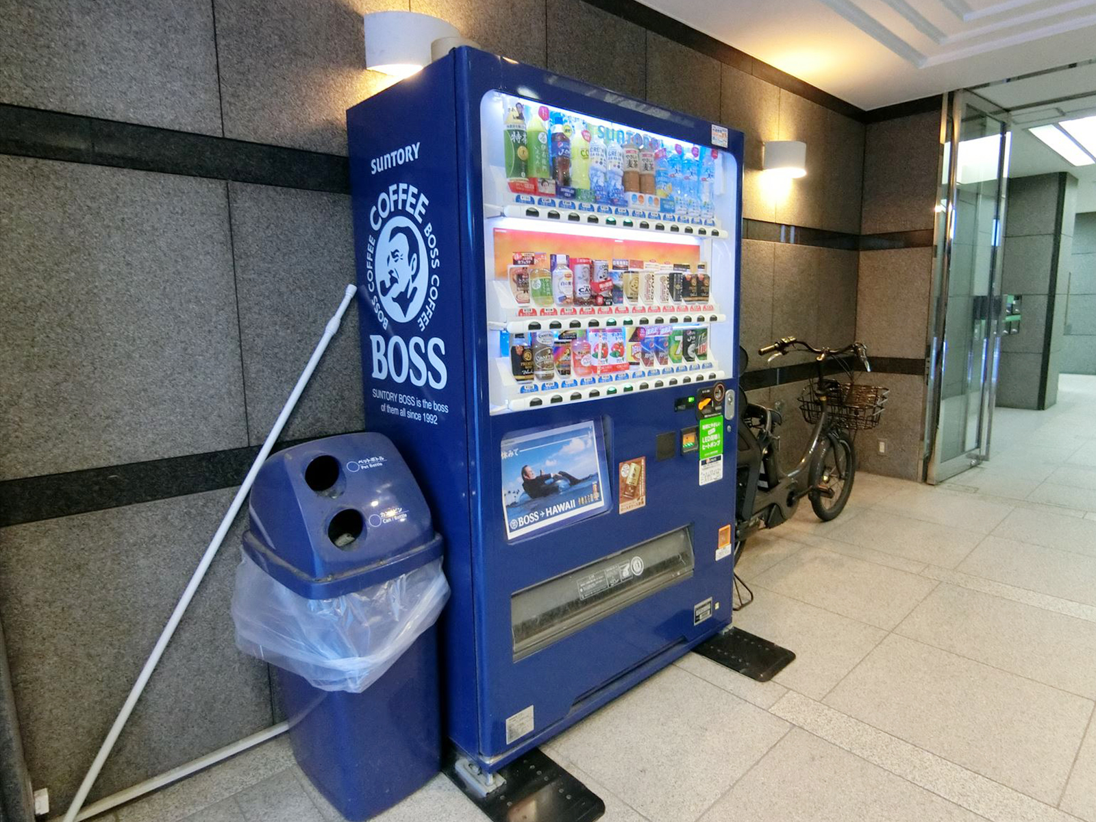 共用部の自動販売機