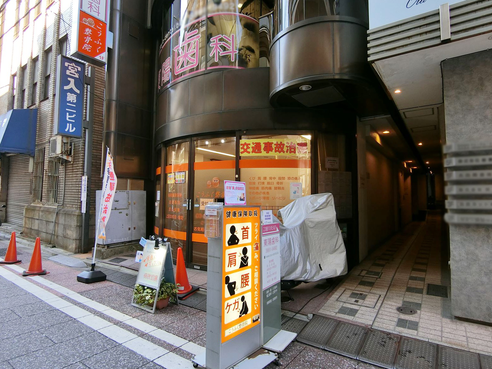 1階の様子