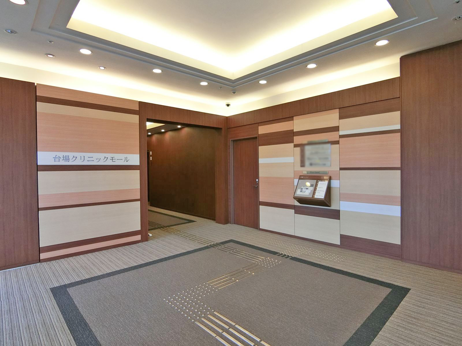 エントランスホール