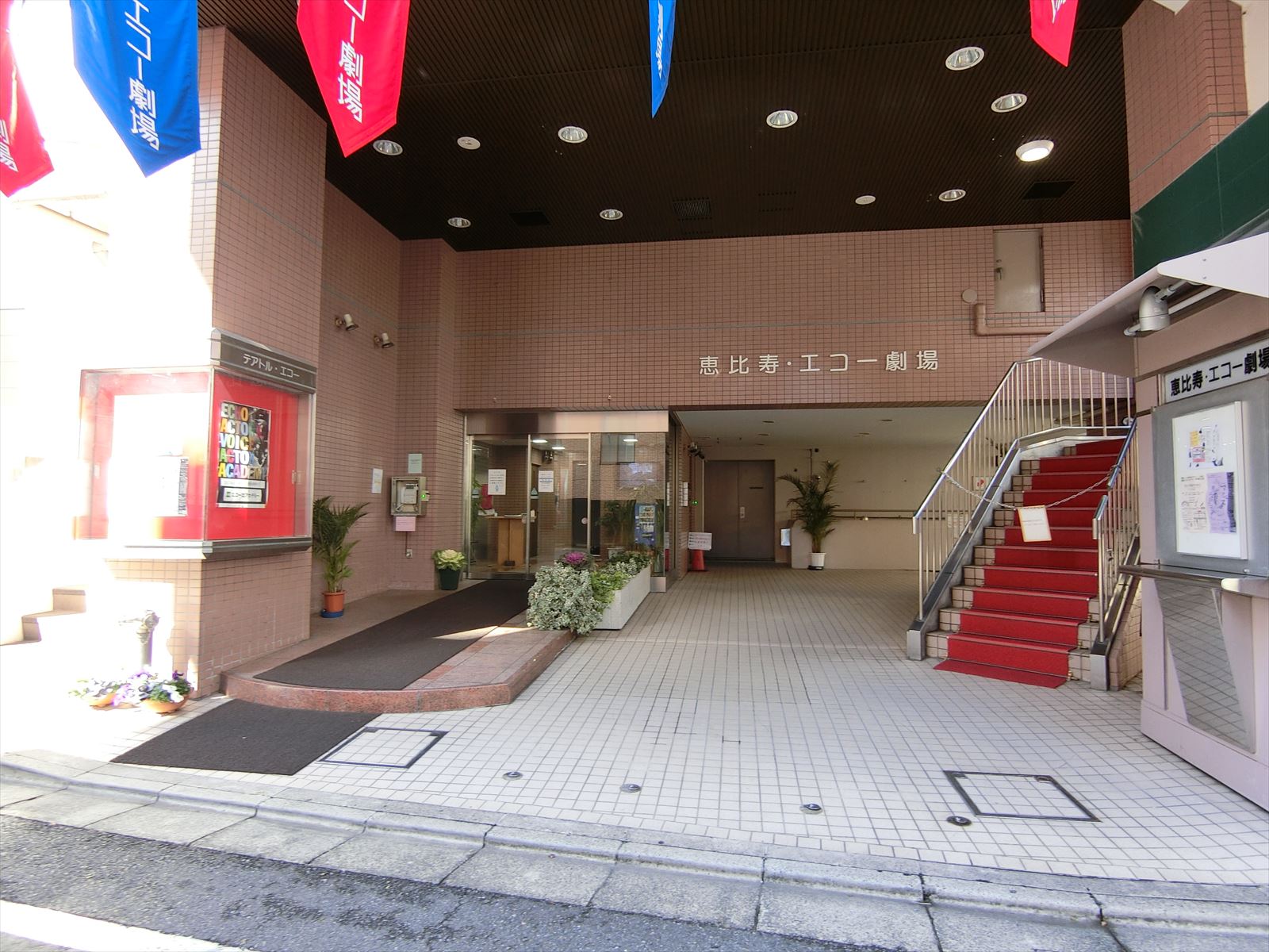 1階の様子
