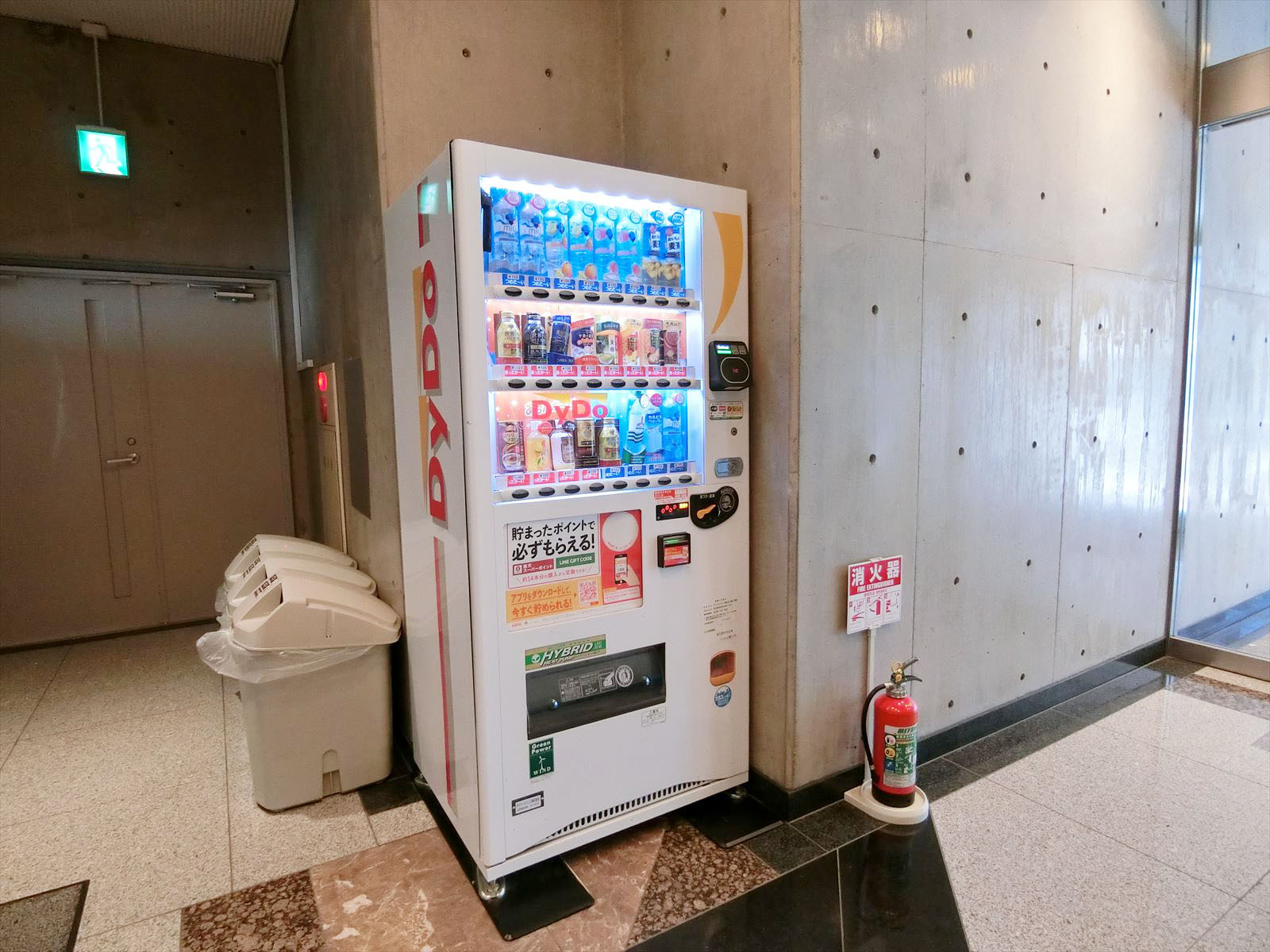 ビル内の自動販売機