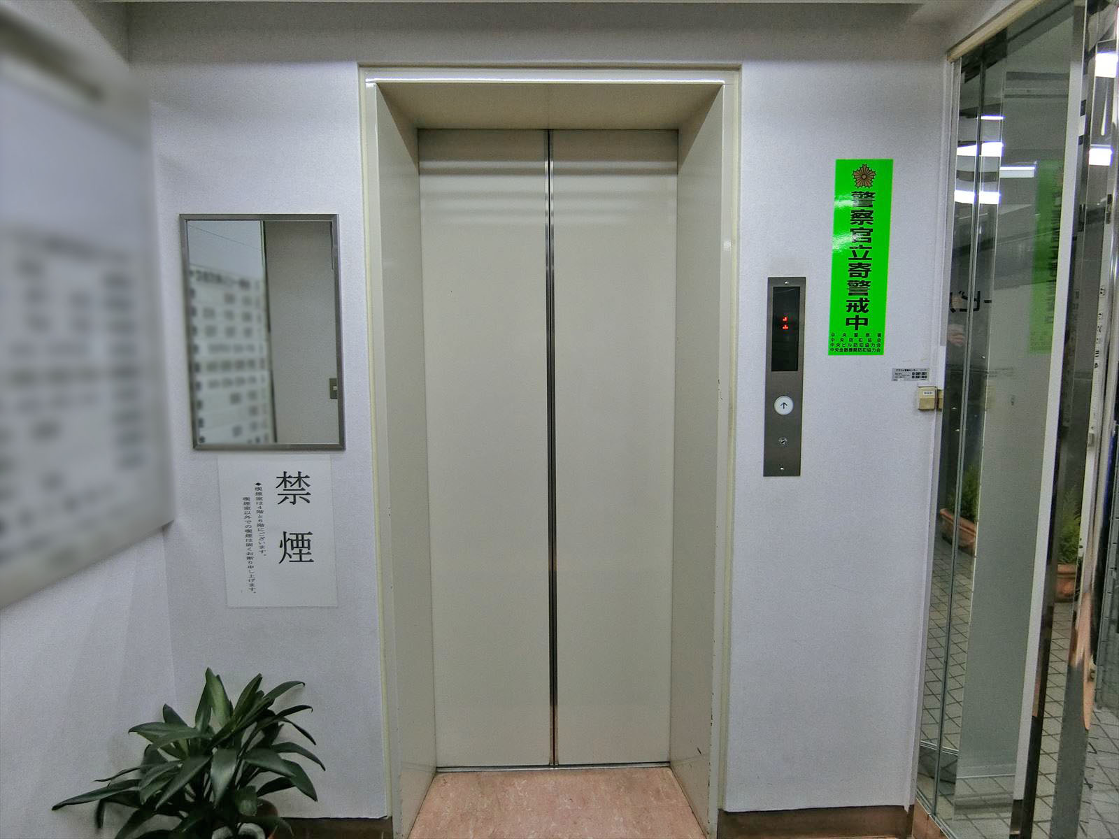 エレベーター