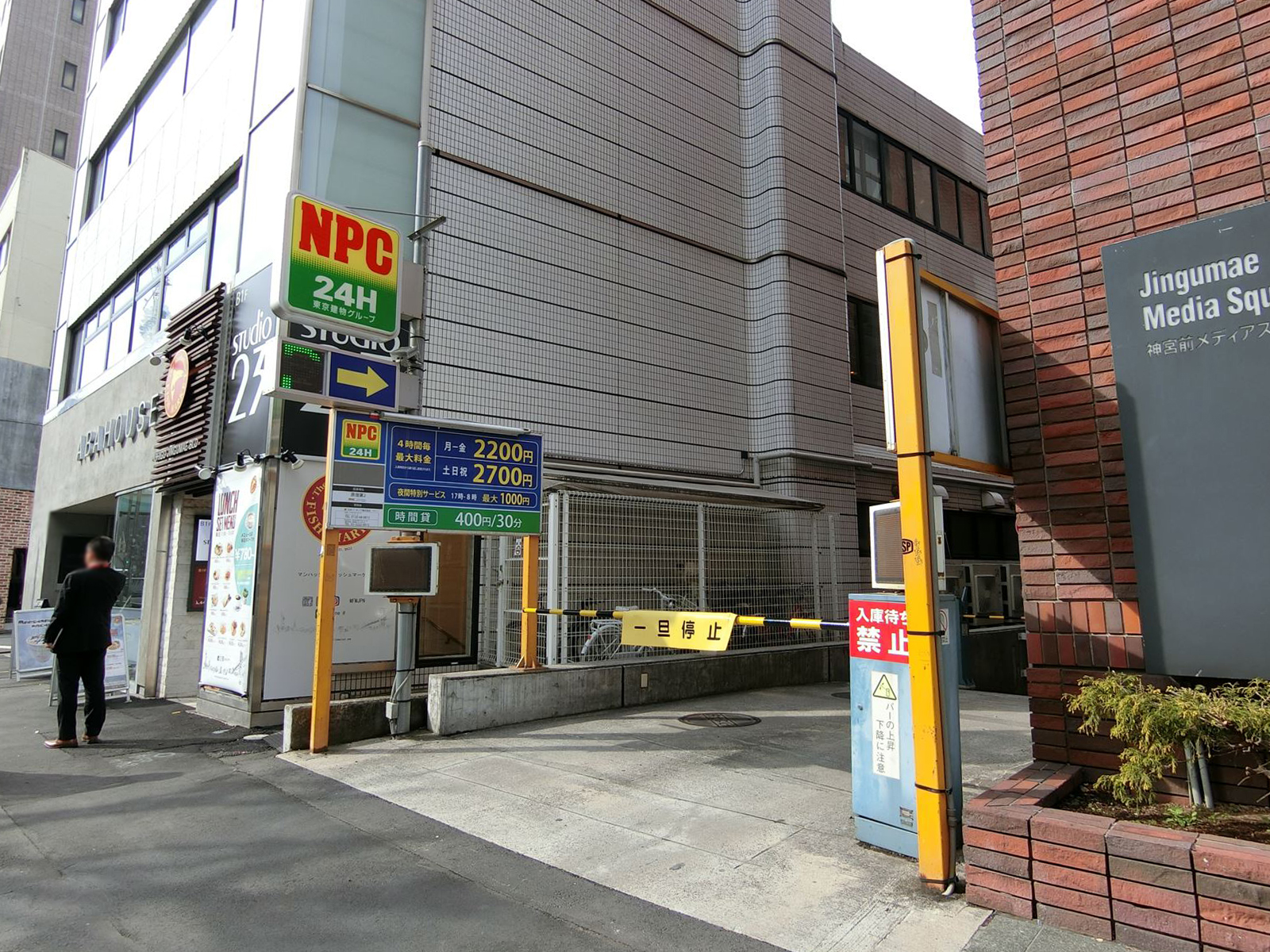 敷地内のコインパーキング