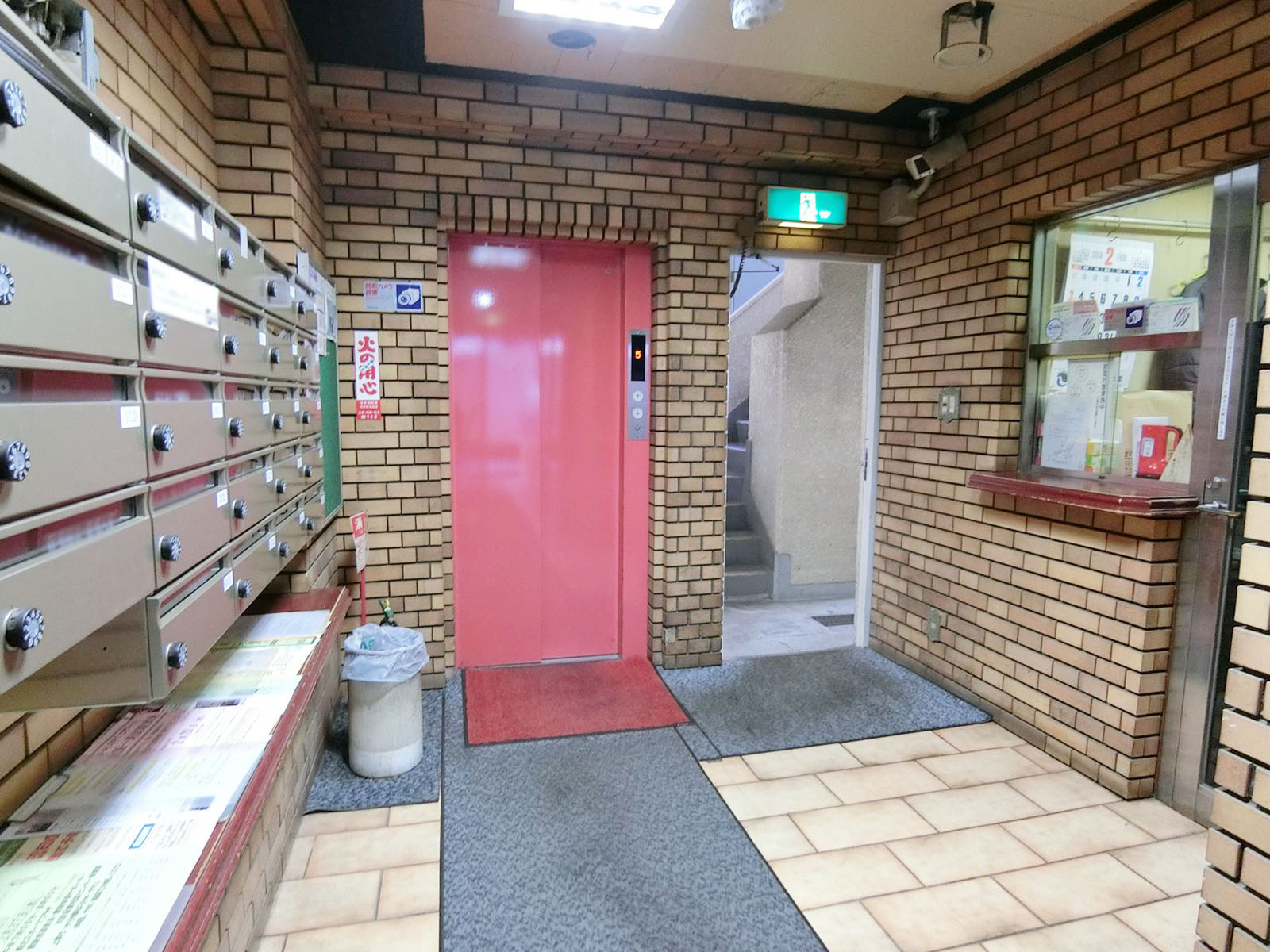 エントランスホール