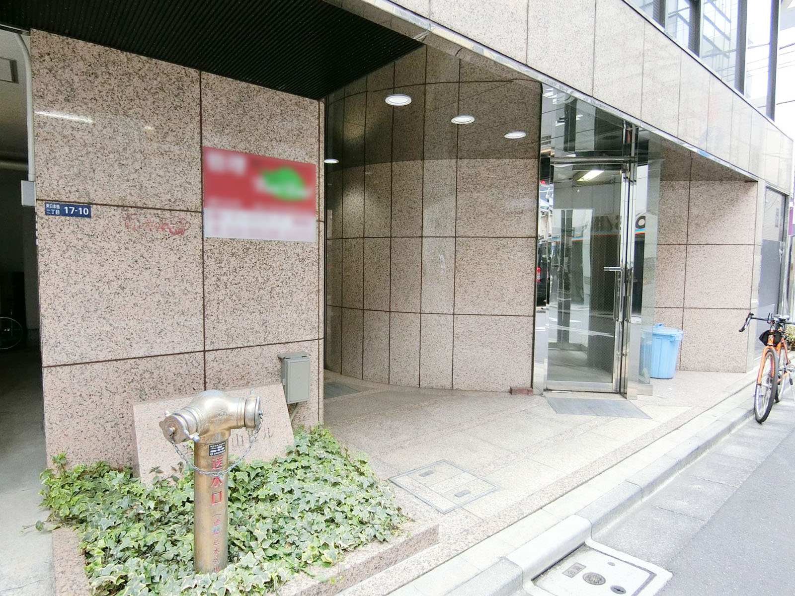 1階の様子