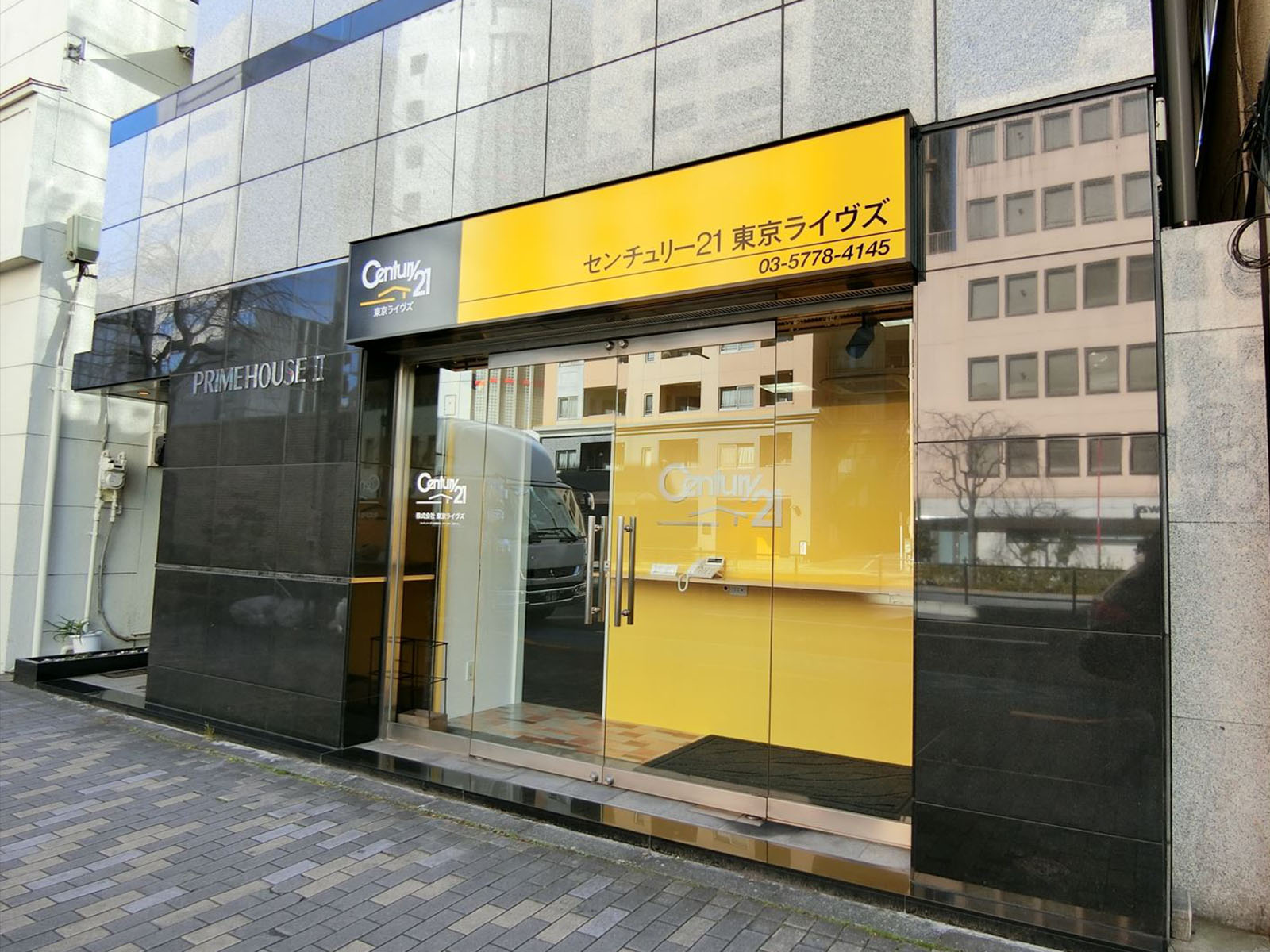 １階のテナントの様子