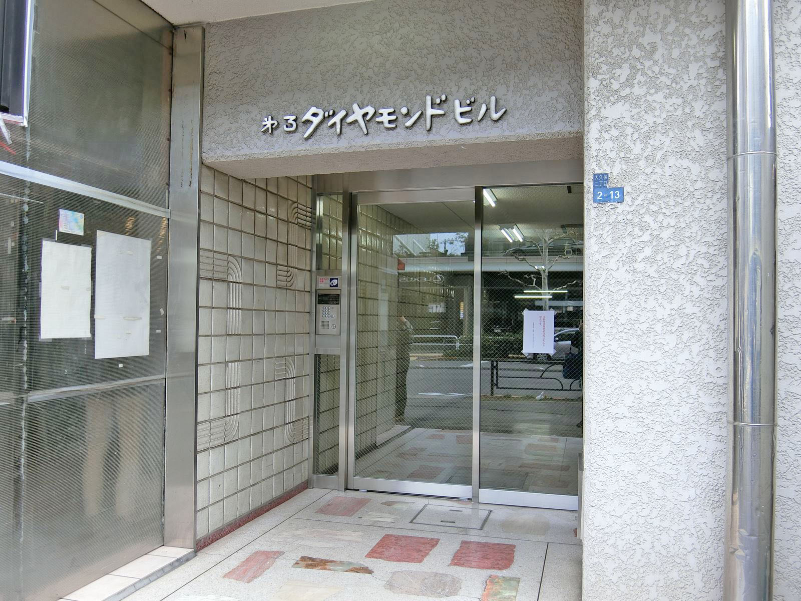 オフィス出入り口