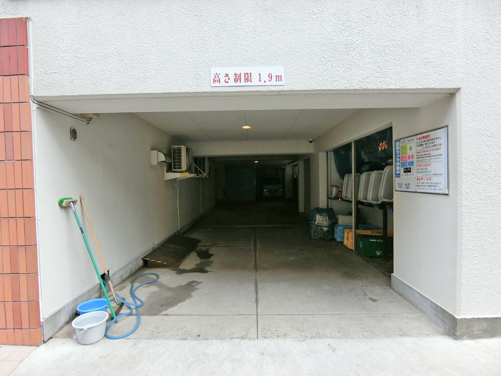 駐車場併設