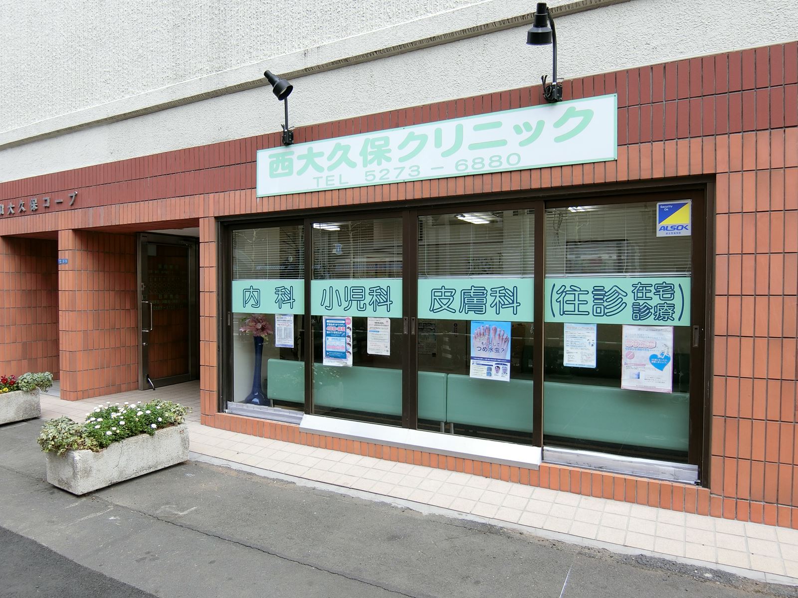 1階の様子