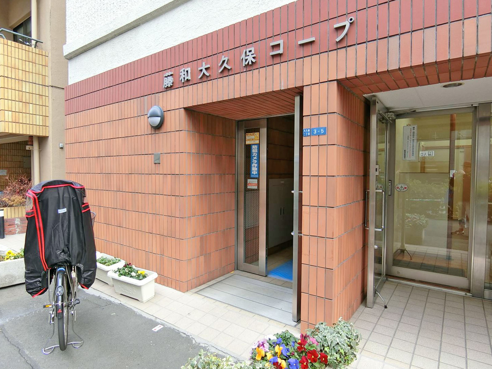 オフィス出入り口