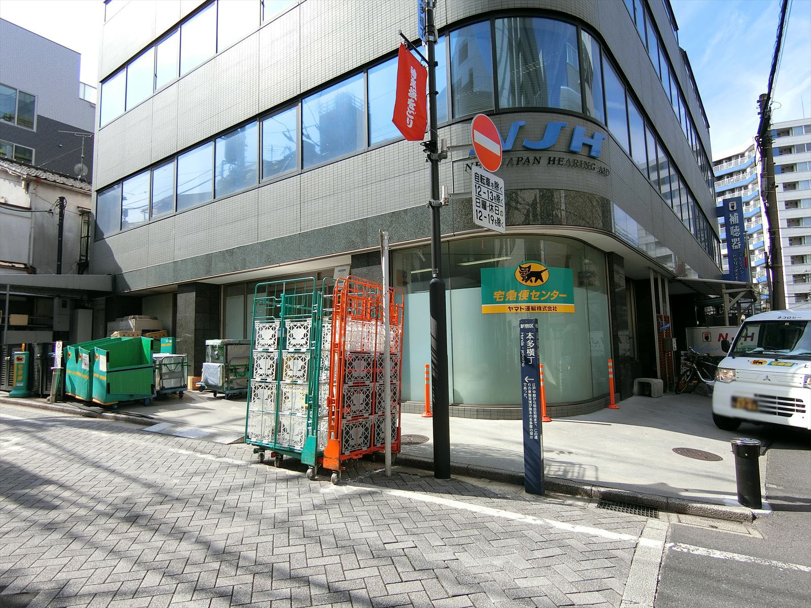1階の様子
