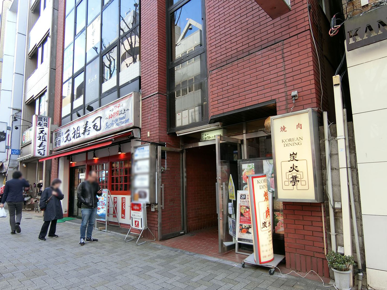1階の様子