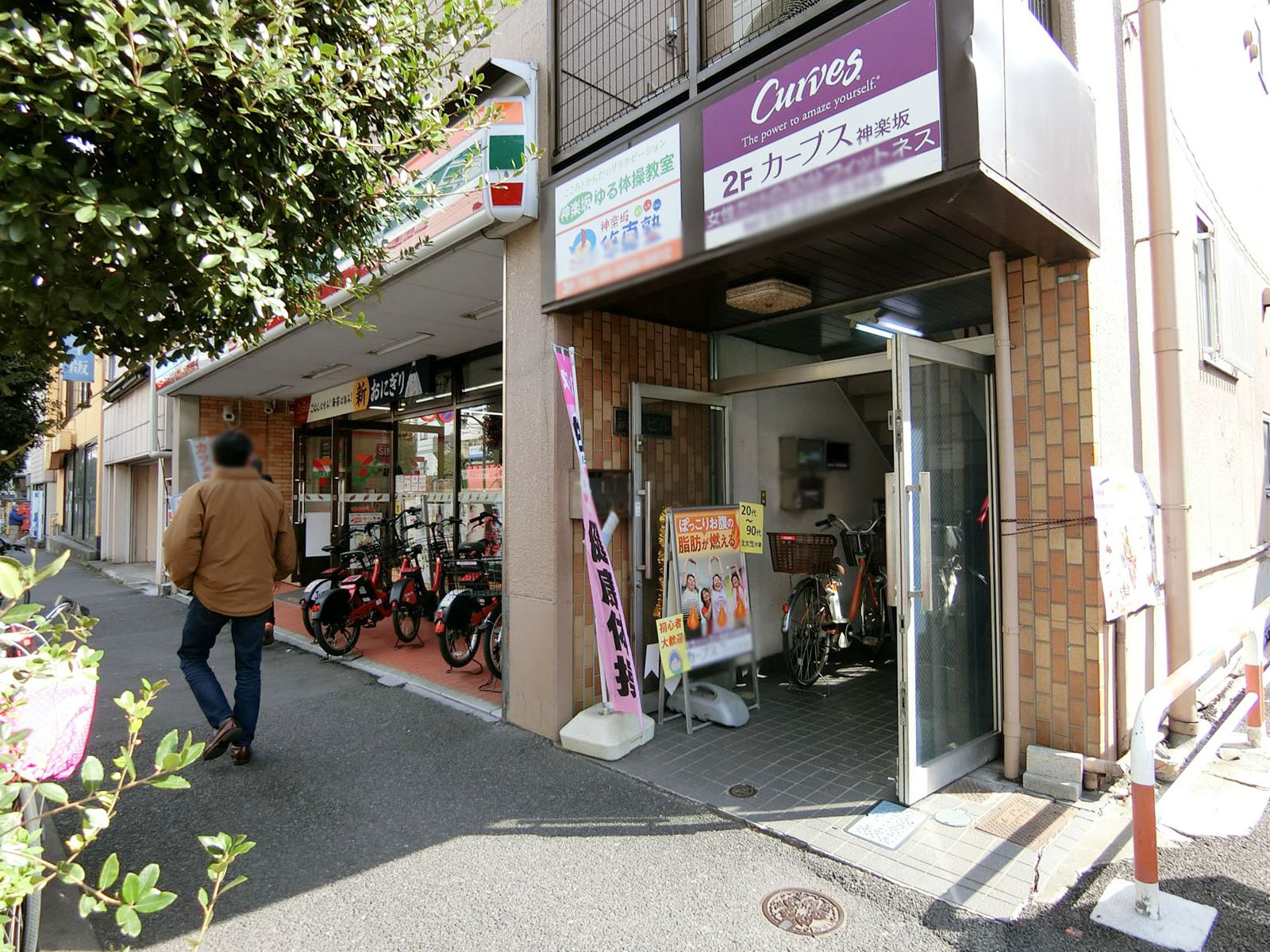 1階の様子