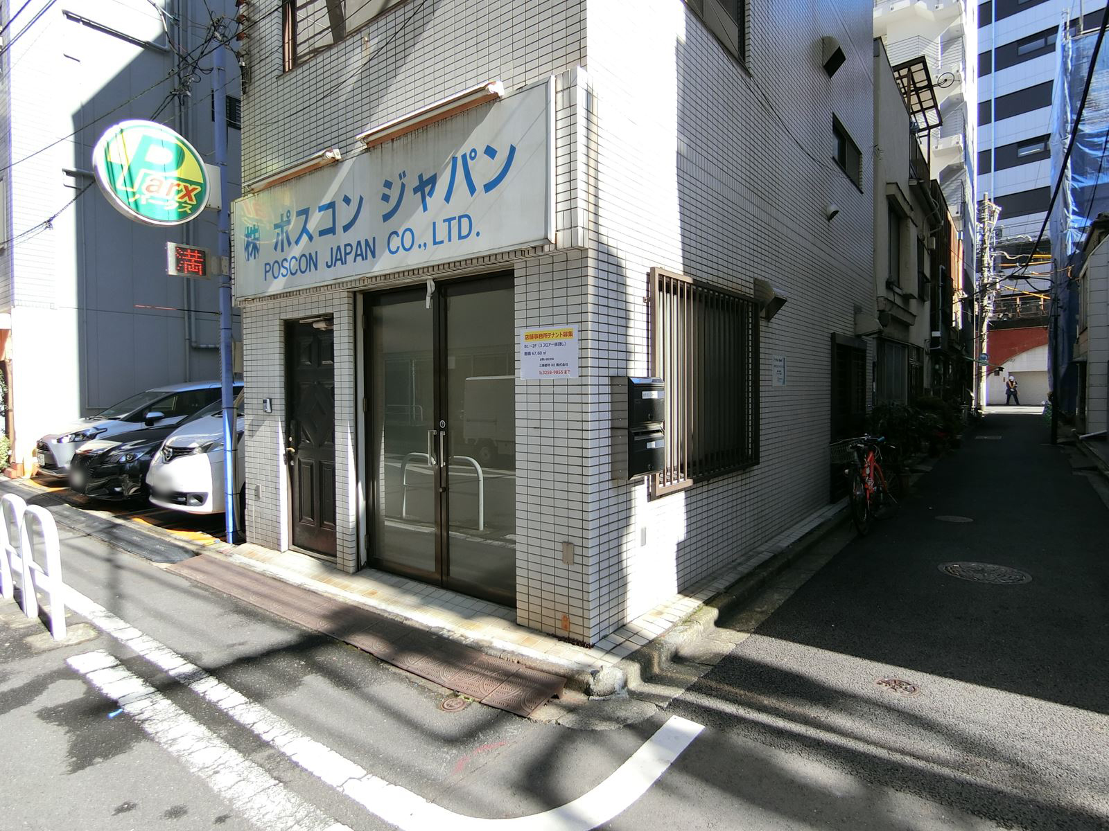 1階の様子