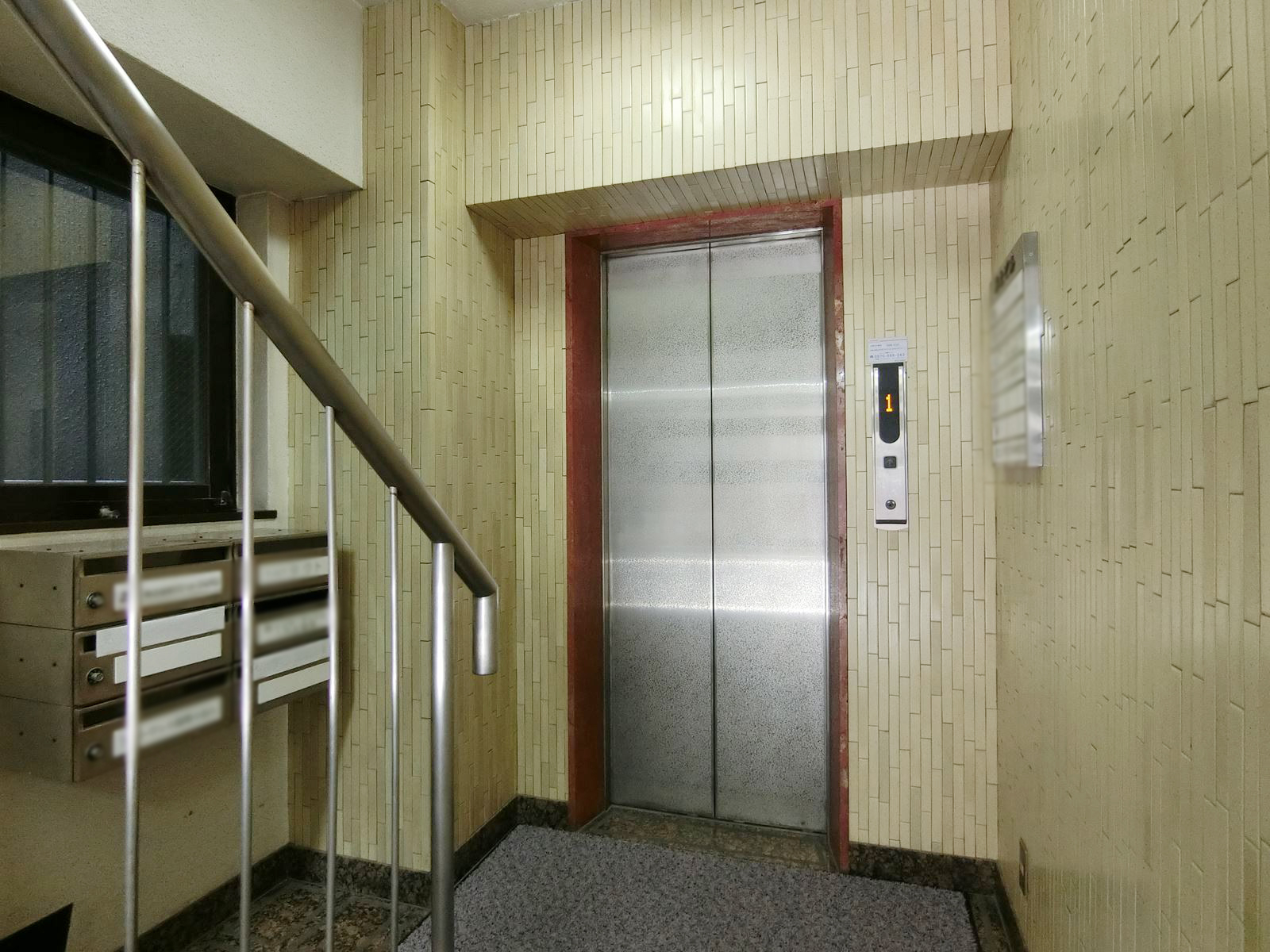 エレベーター