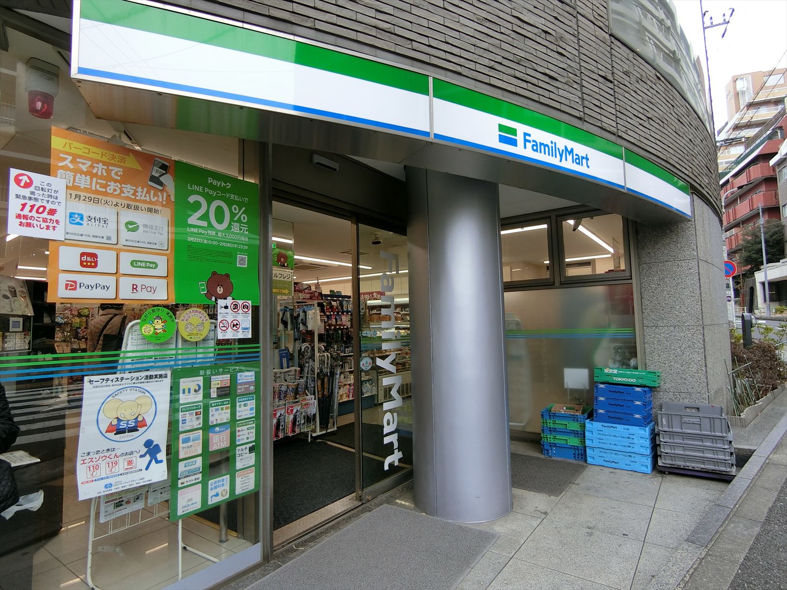 1階のファミリーマート