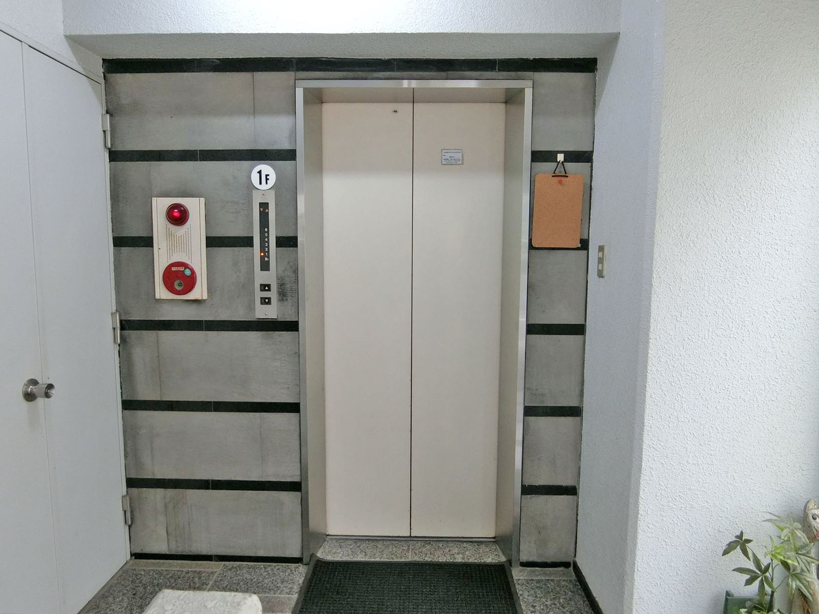 エレベーター