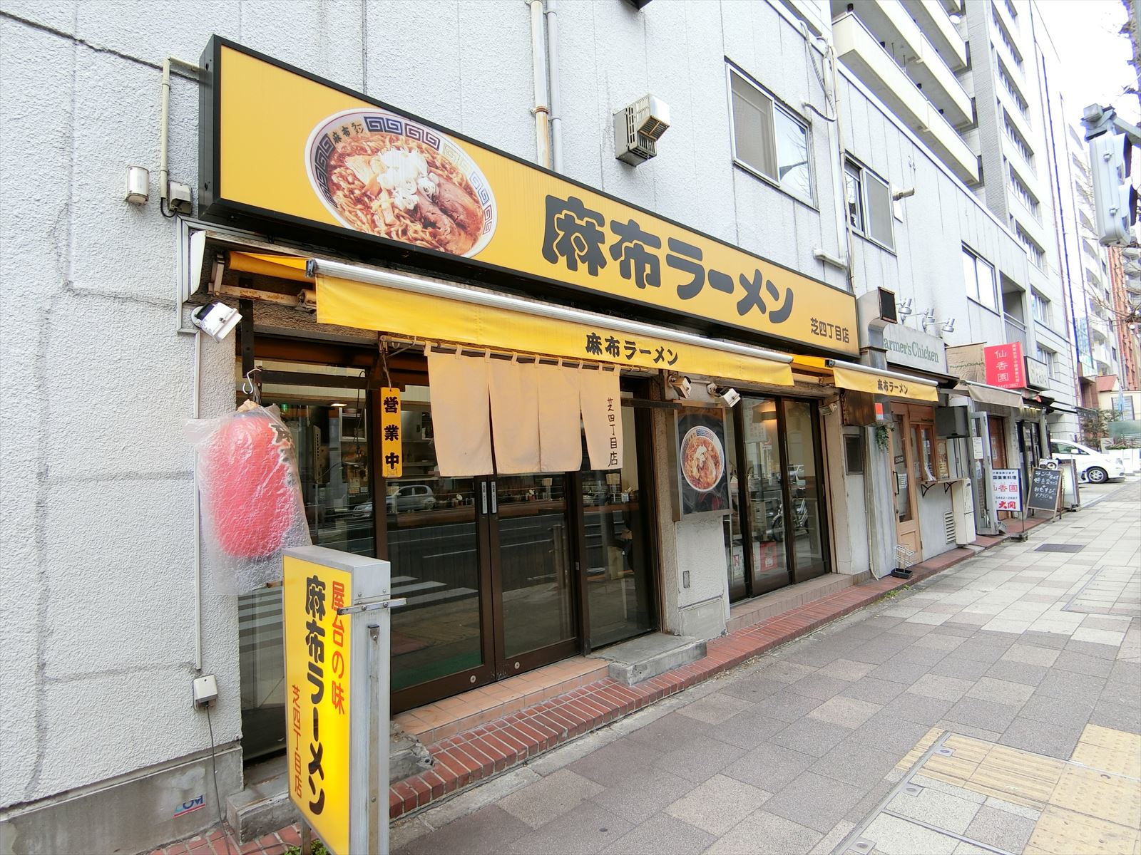 1階の様子