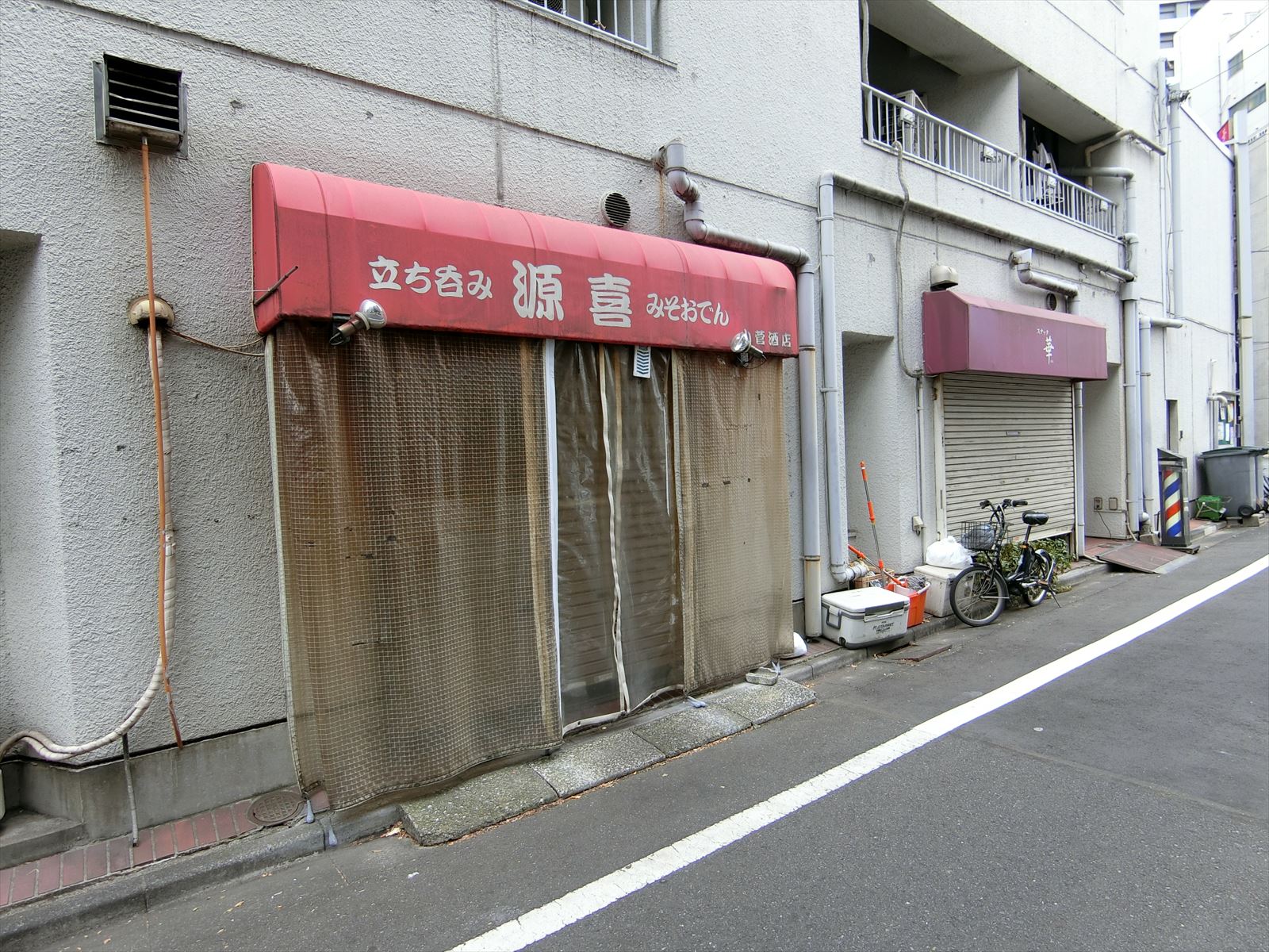 1階の様子