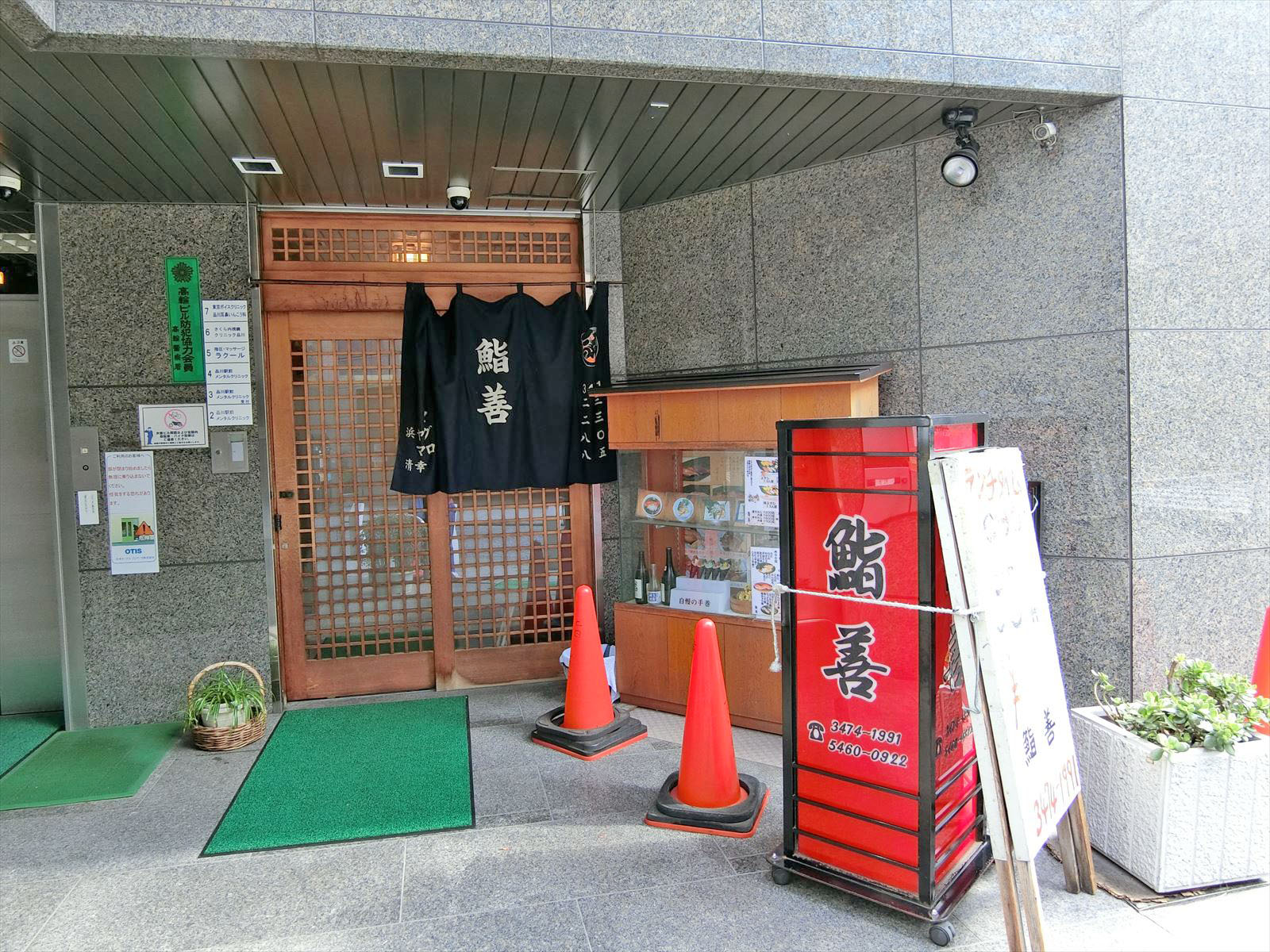 1階の様子