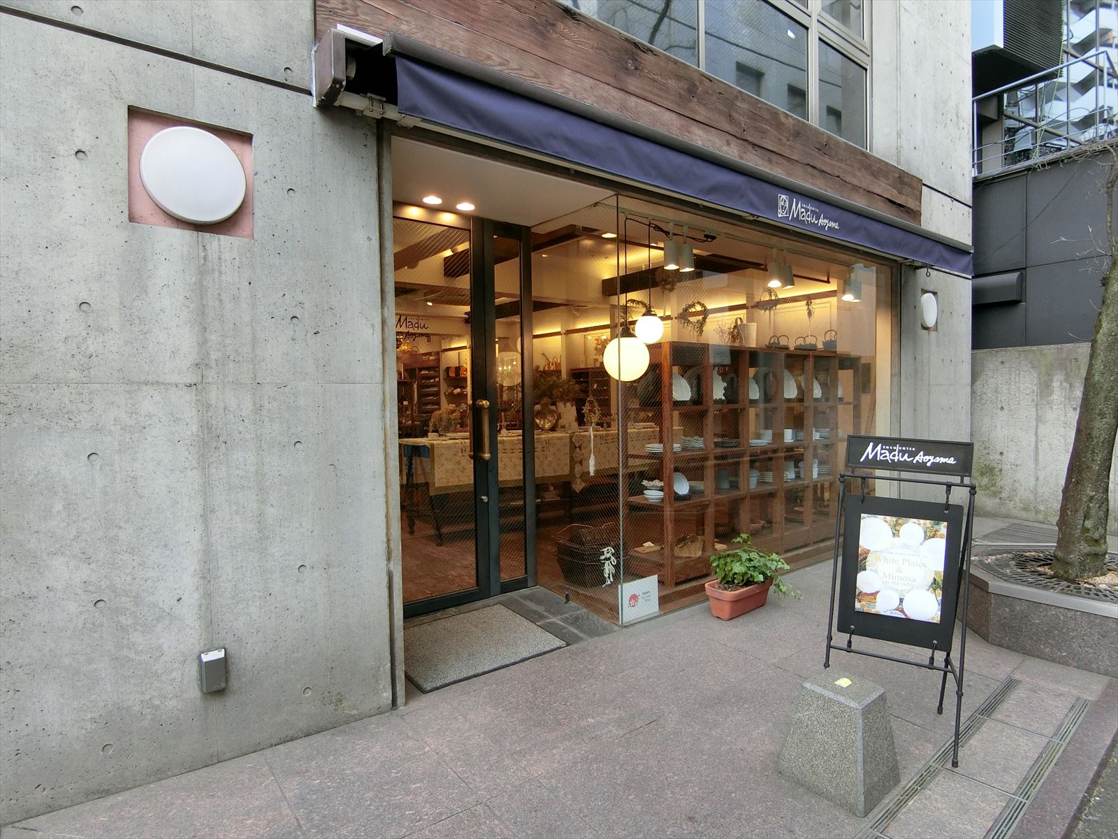 1階の雑貨店
