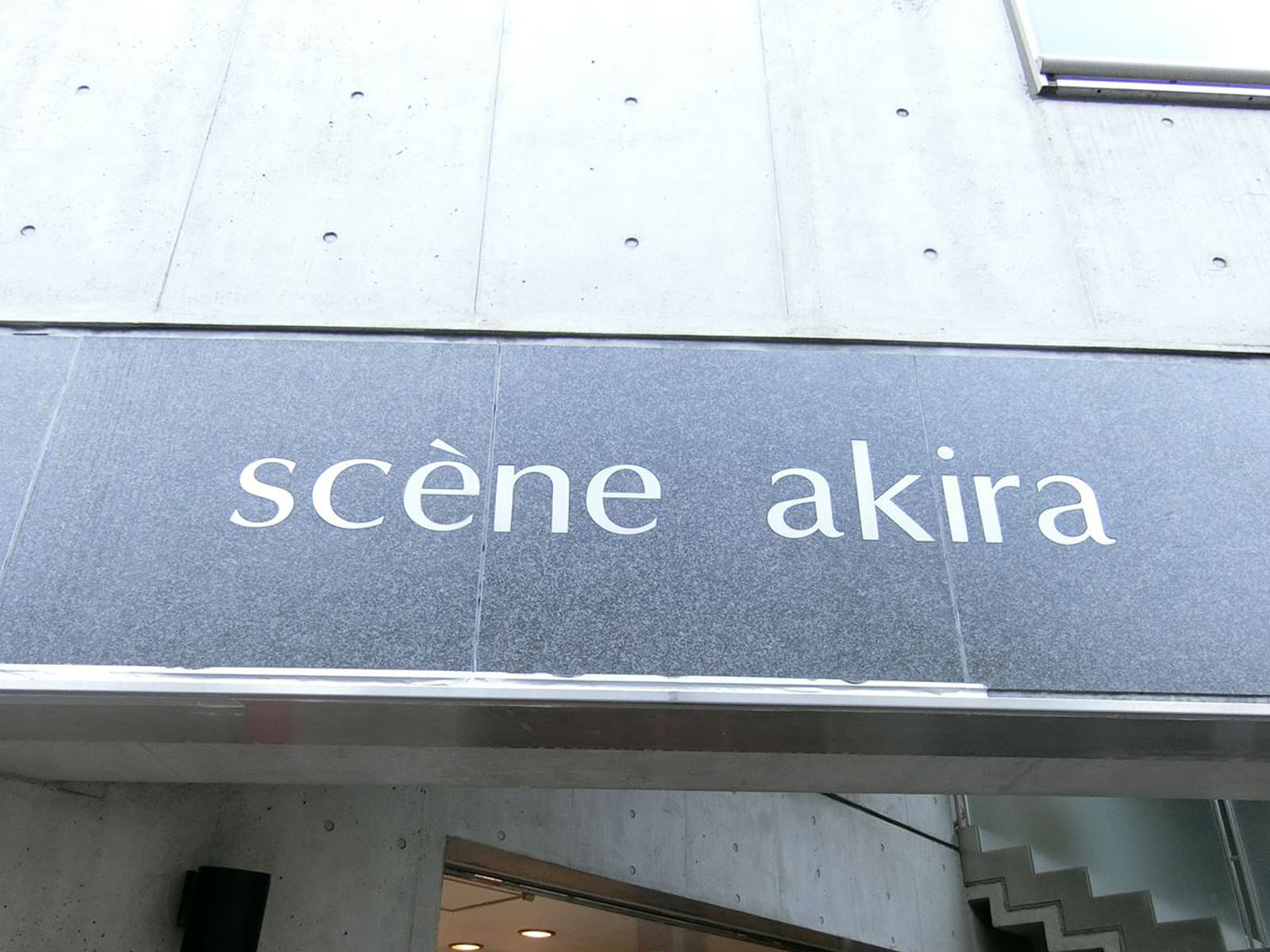 ネームプレート：sceneakira