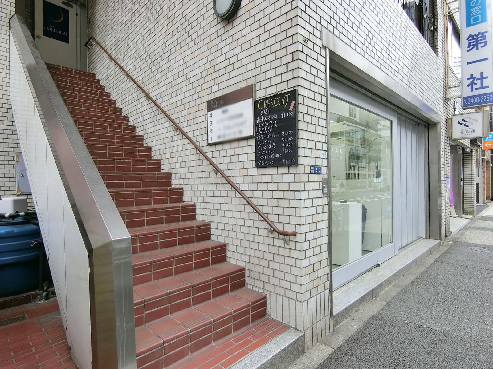 外階段