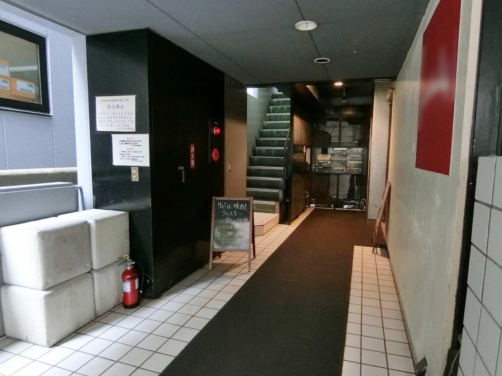 エントランスホール