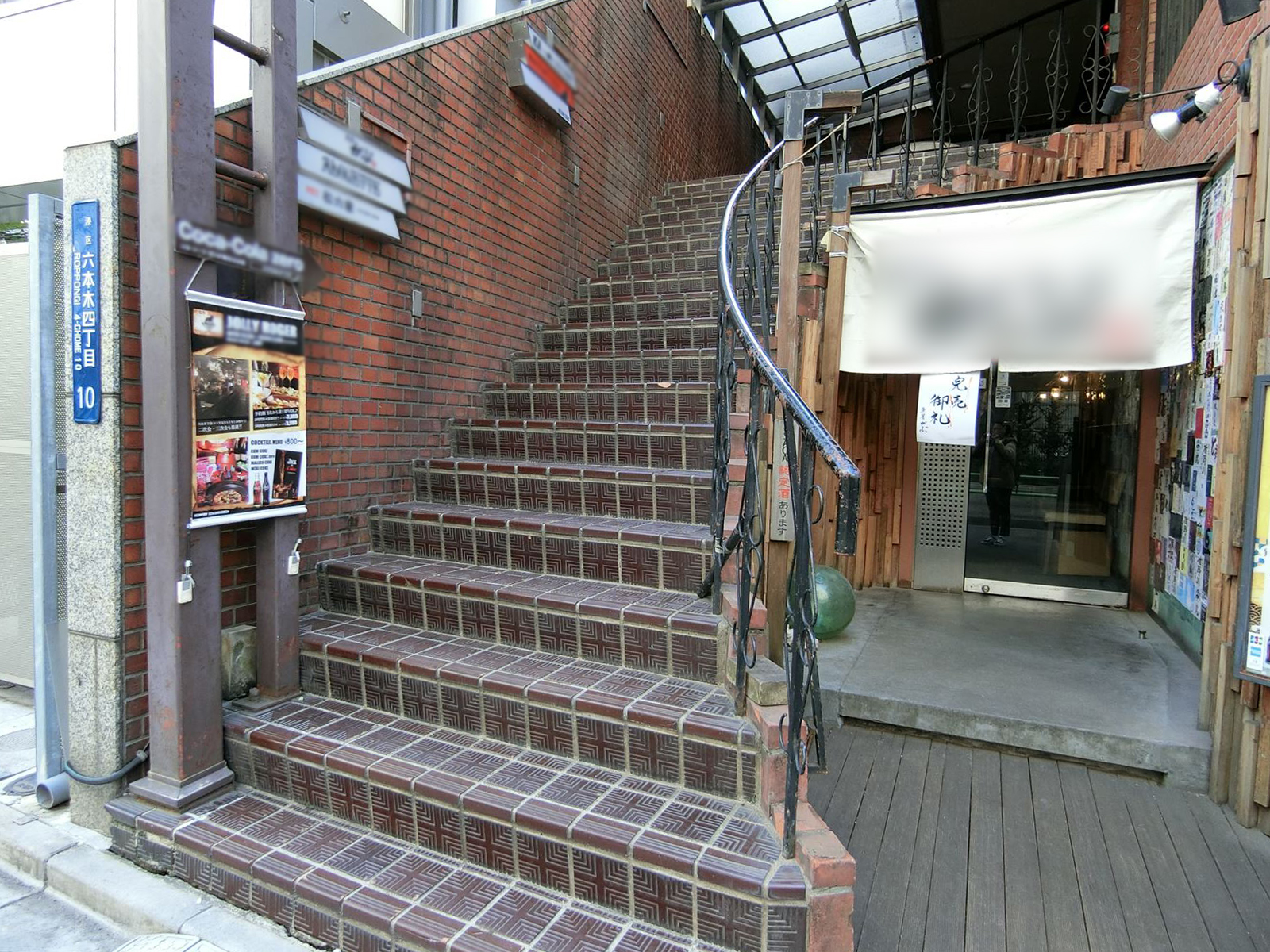 外階段
