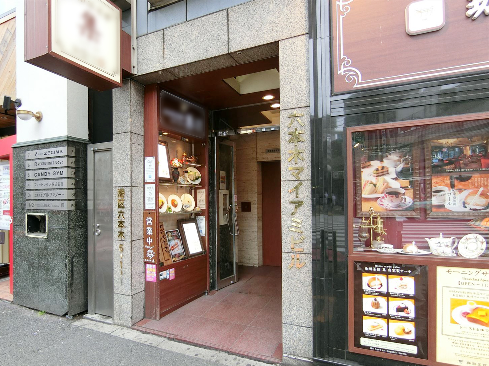 オフィスビル出入口