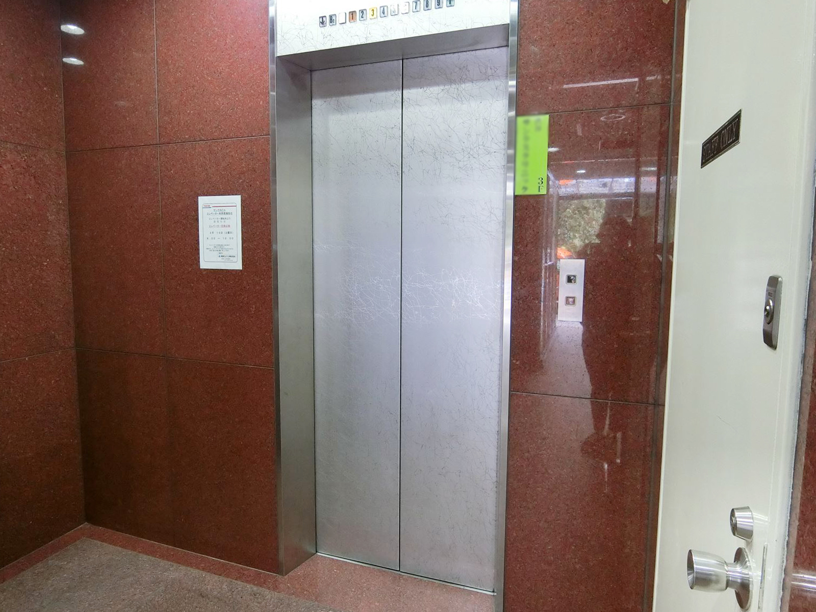 エレベーター
