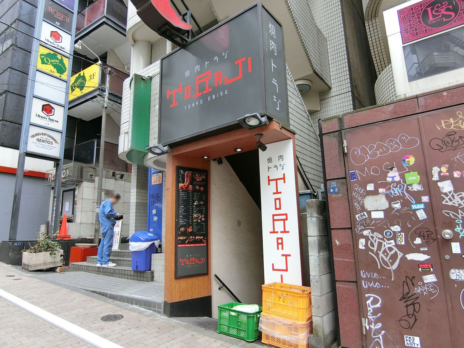 1階の焼肉トラジ六本木5丁目店