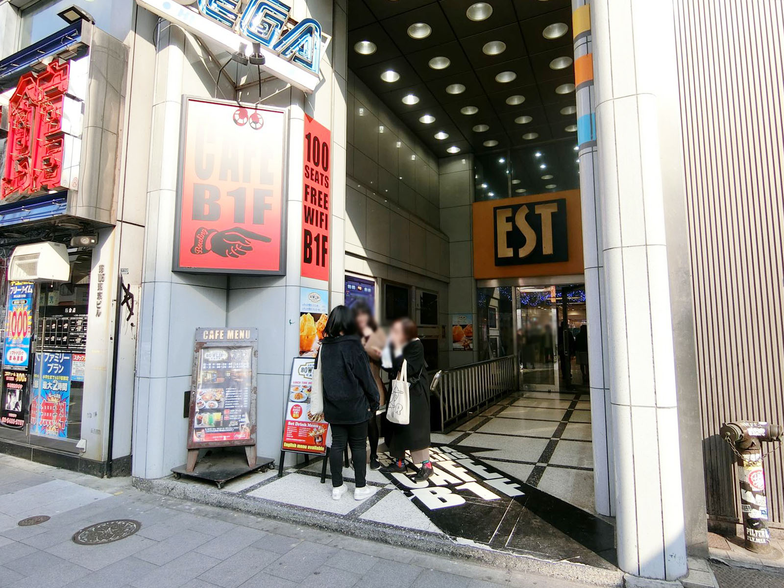 エントランスアプローチ