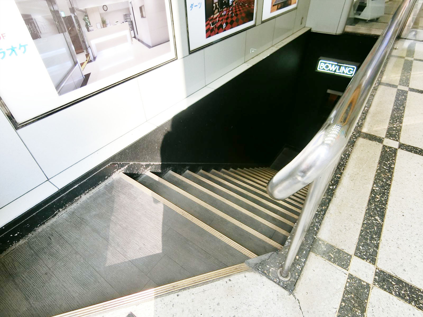 地下への階段