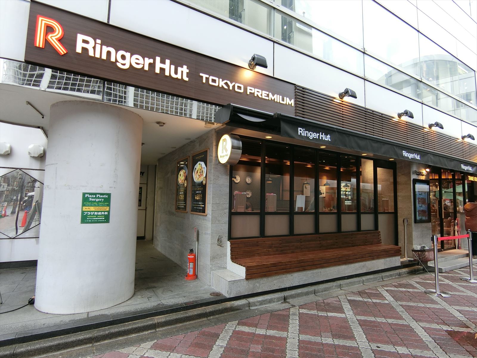 1階のリンガーハット広尾店
