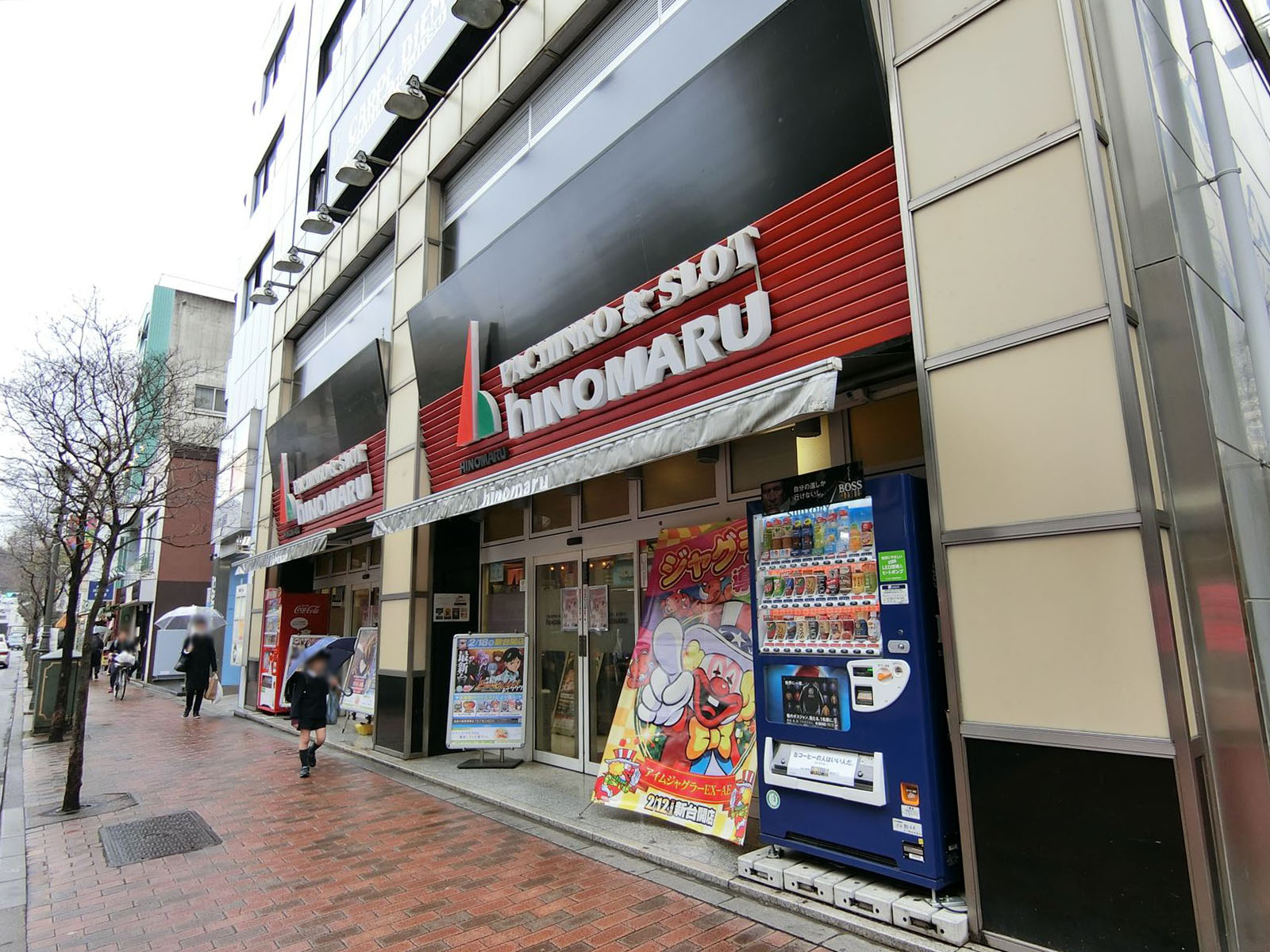 1階のパチンコ店