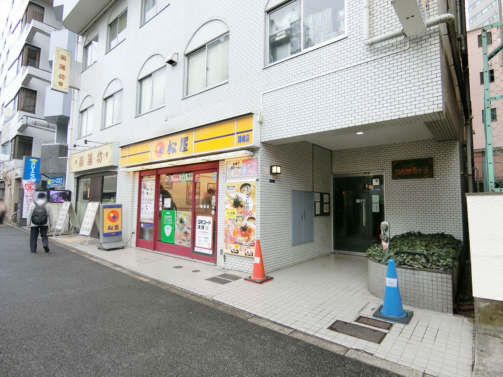 1階のテナント