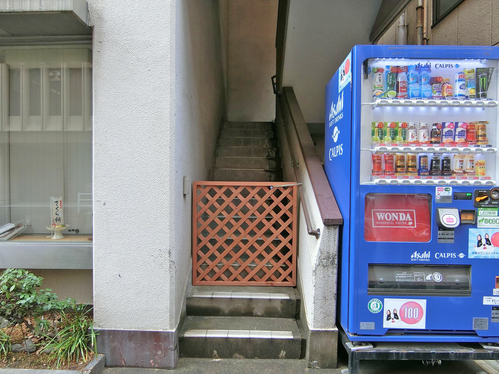 オフィス出入り口