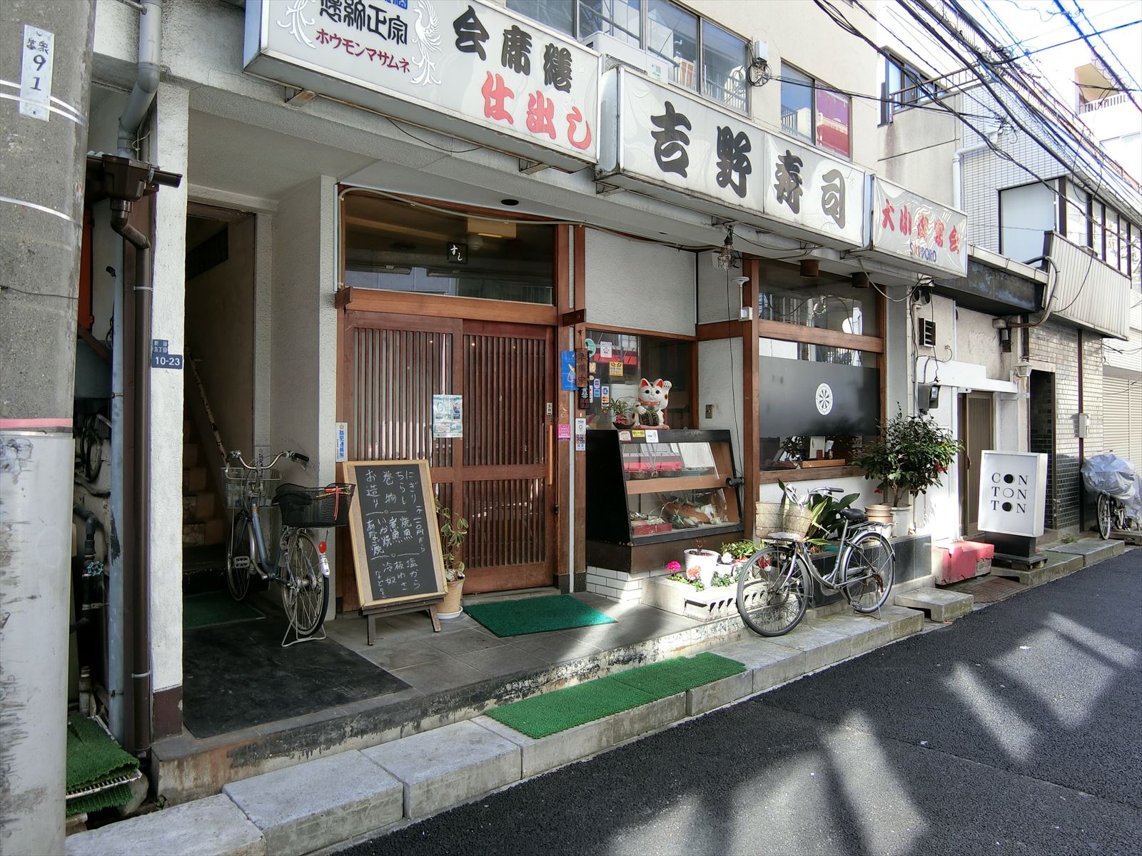 1階の様子