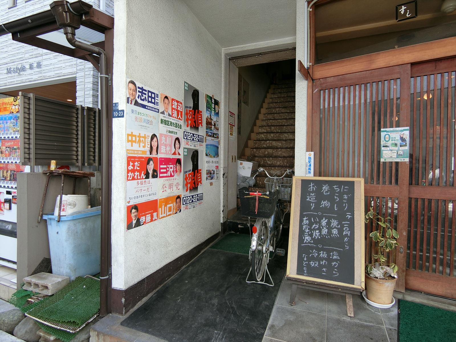 オフィスビル出入口