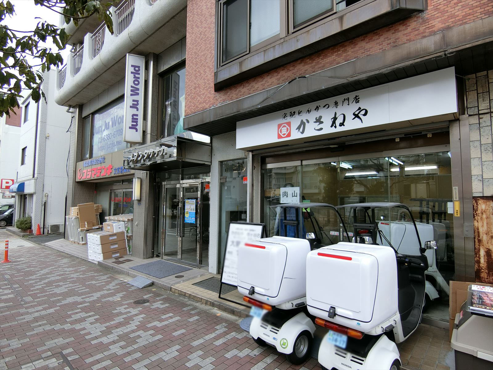 1階の様子