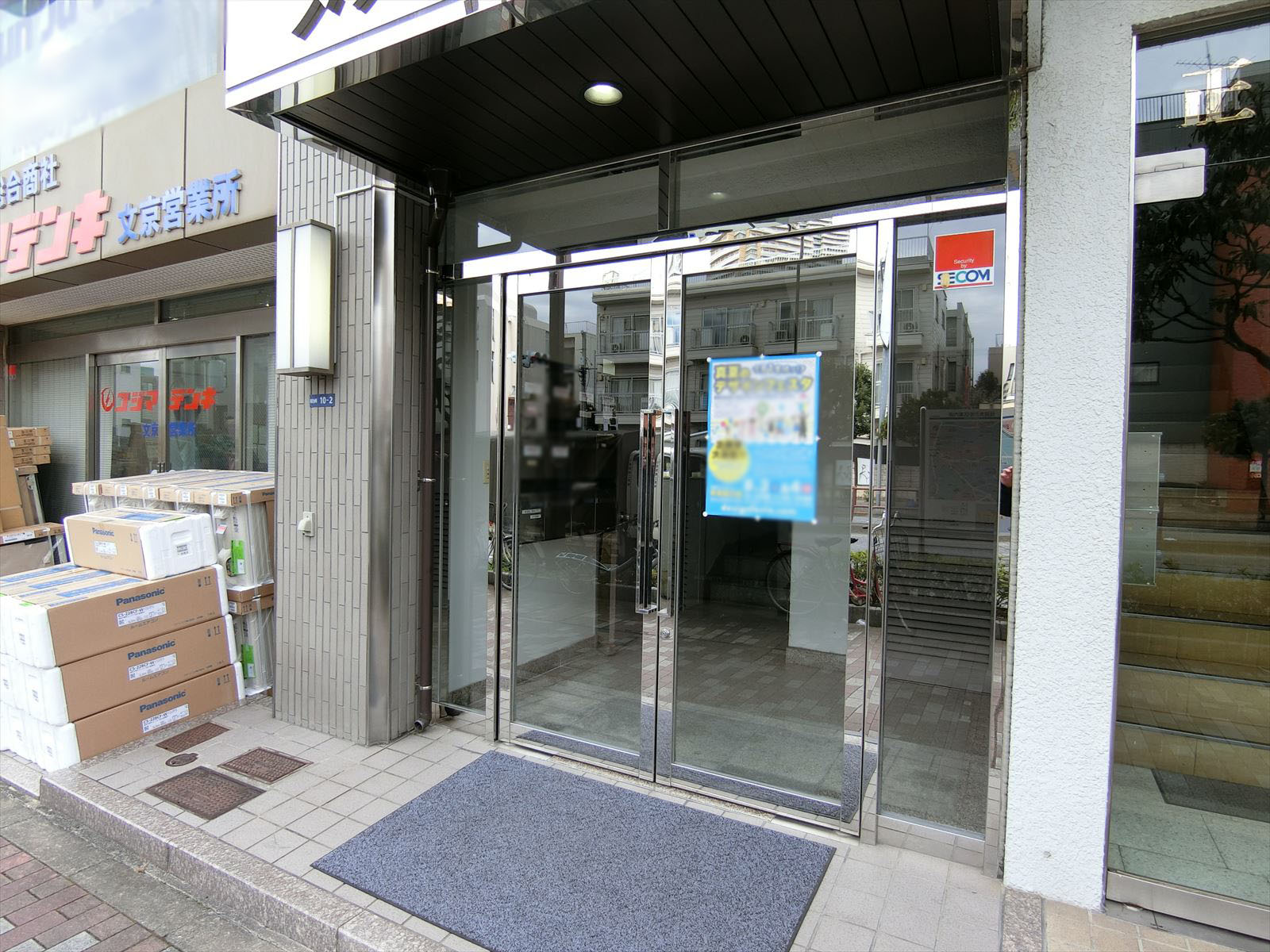 オフィスビルエントランス