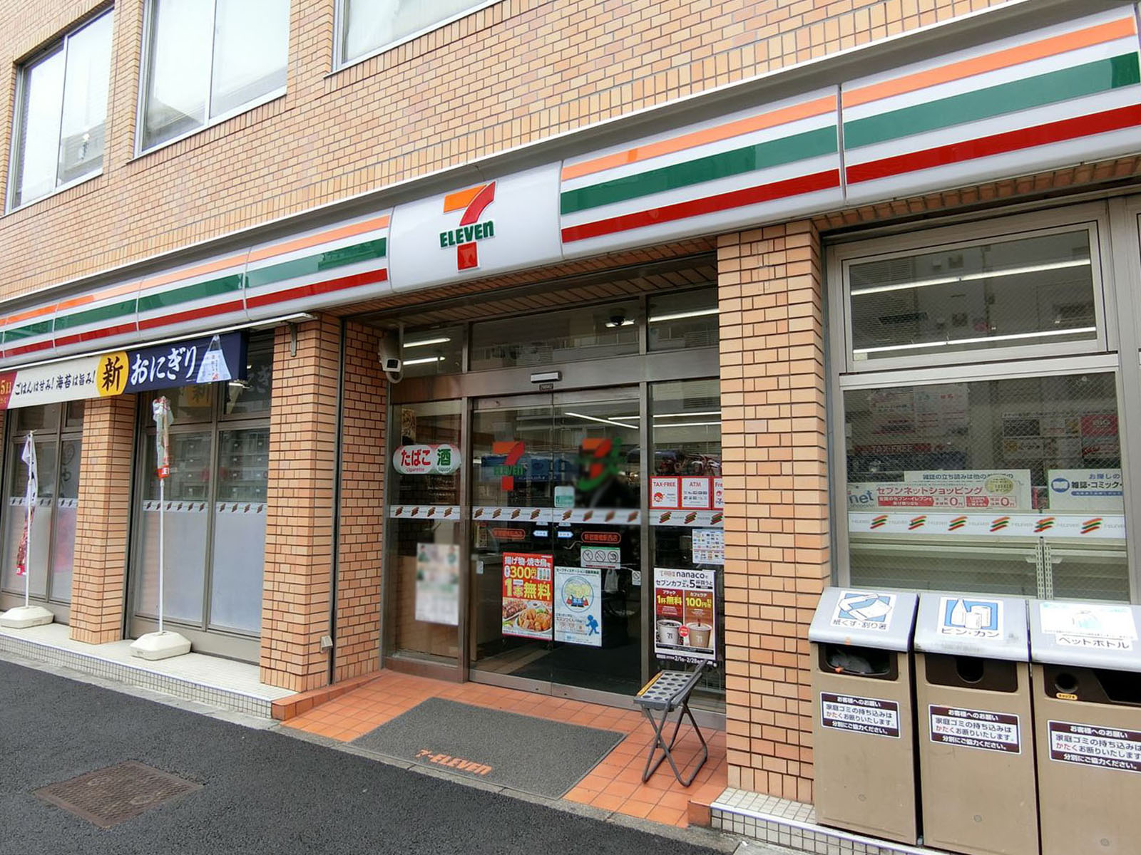 1階のセブンイレブン