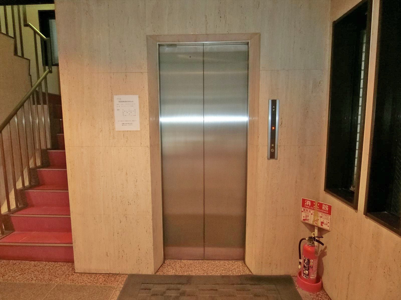 エレベーター