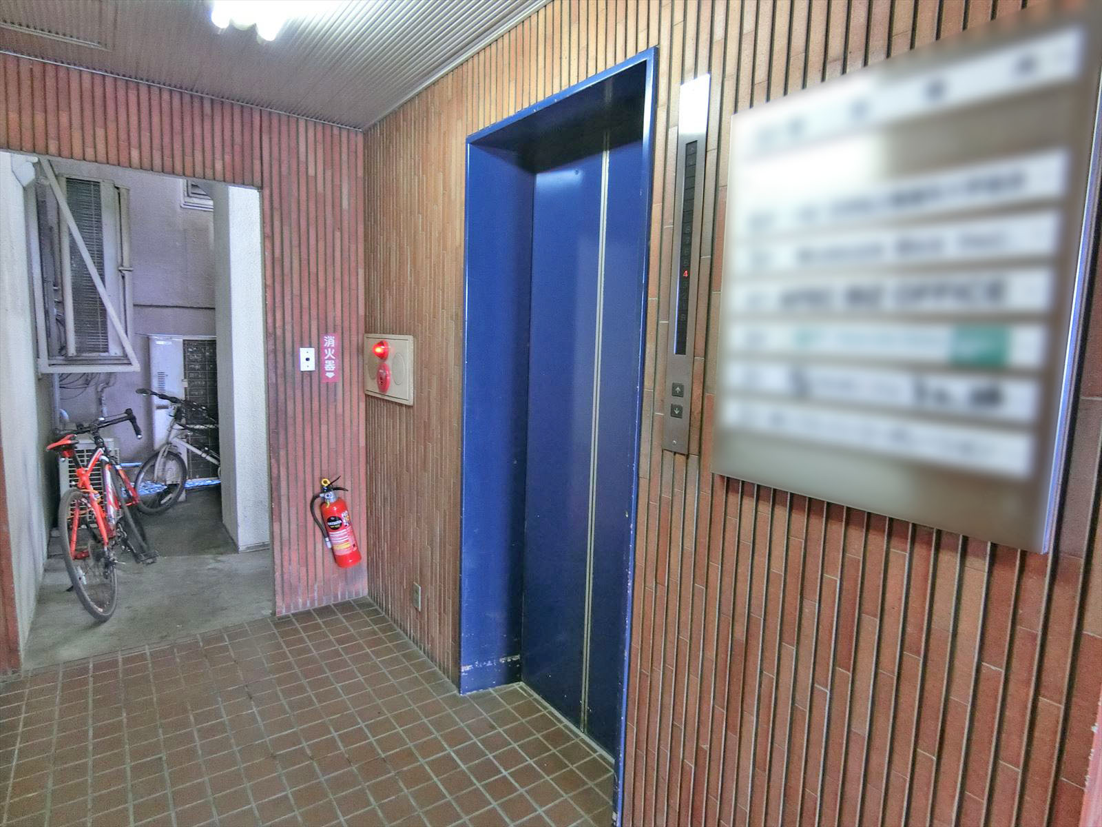 エレベーター