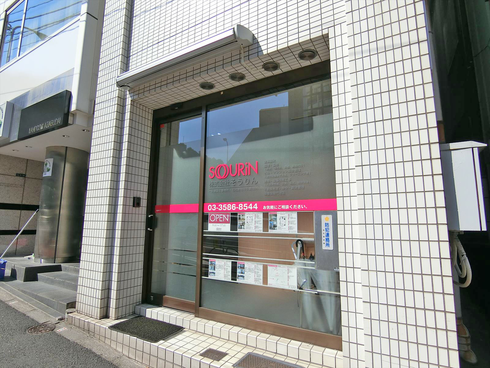 1階の様子