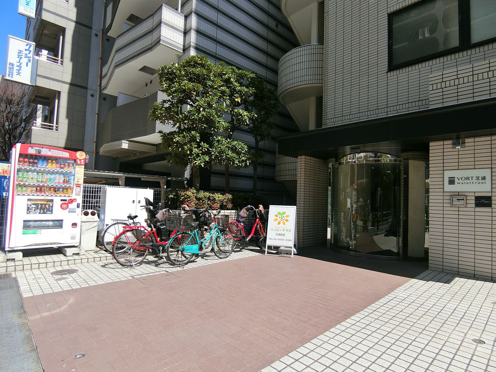 1階の様子