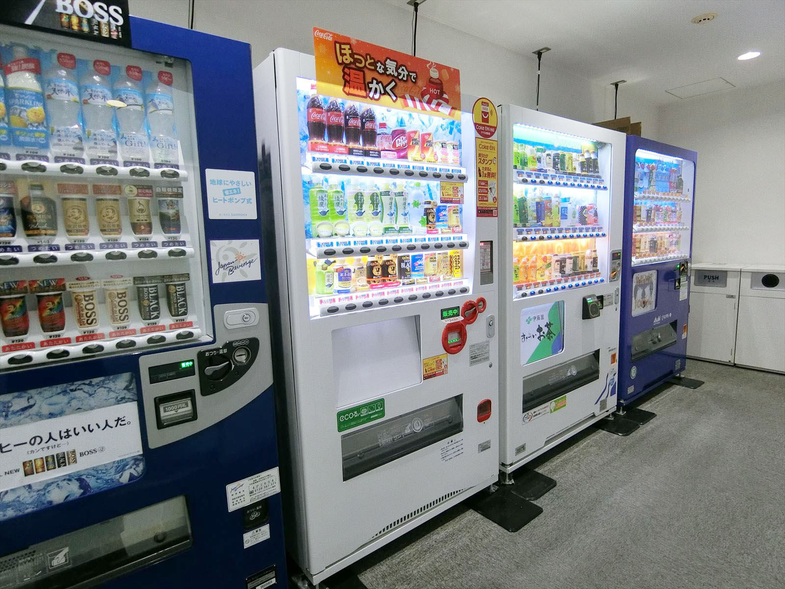 自動販売機