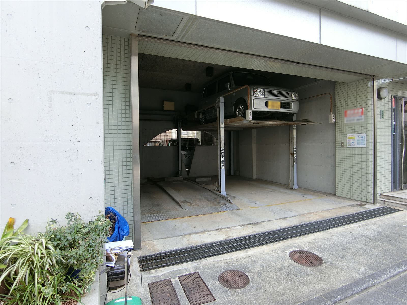 駐車場